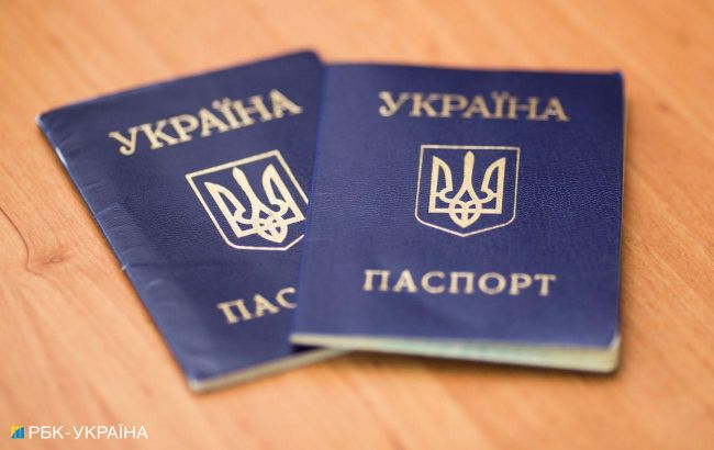 Marriage not a basis for obtaining Ukrainian citizenship: Parliament amends immigration law