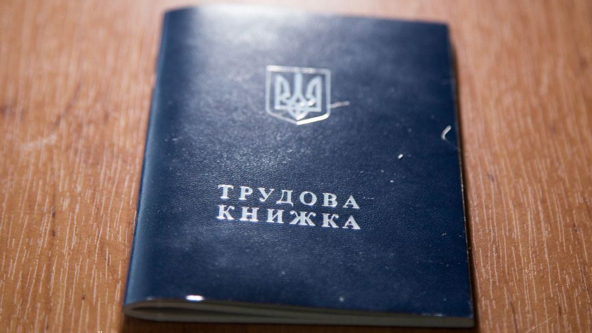 Unemployment rate in Ukraine fell to a minimum - Official data for July 2023