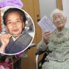 World's oldest woman passes away after enjoying her favorite meal