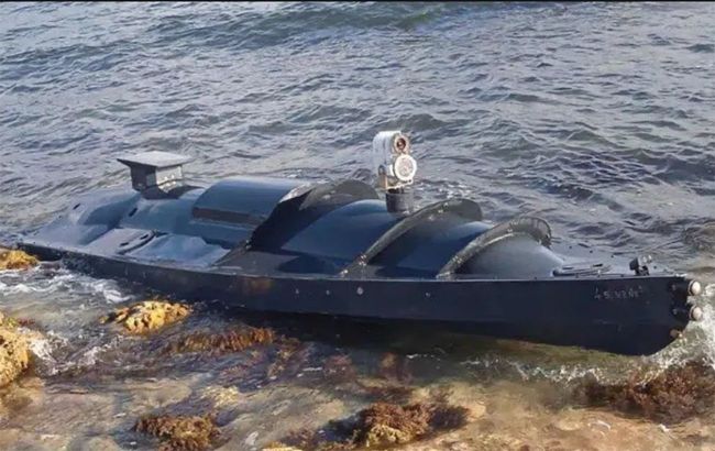 Sea drone discovered off the coast of Türkiye