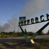 Russians aim to capture Ukraine's only coking coal mine near Pokrovsk - Reuters