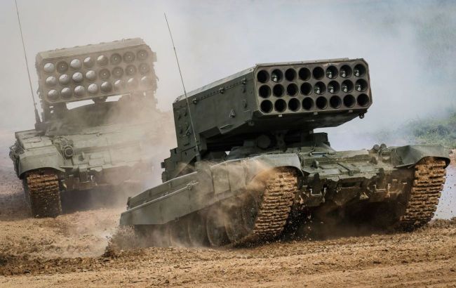 Ukrainian forces destroy two Russian TOS-1A Solntsepyok near Kupiansk