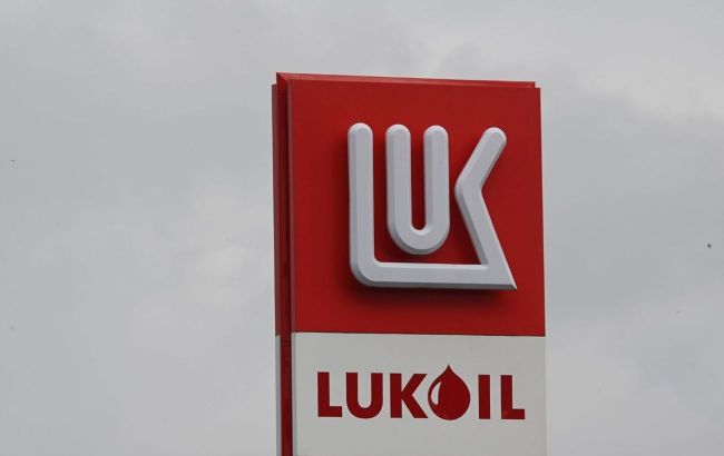 US oil company explores purchase of Lukoil's foreign assets