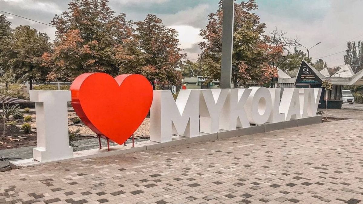 Fatalities reported after missile strike on Mykolaiv