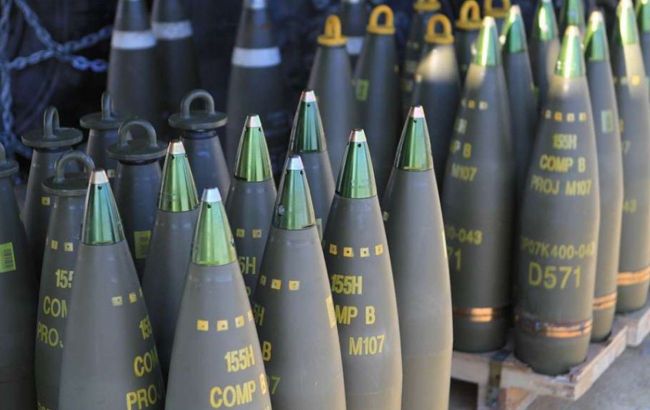 US ammunition plant boosts production of artillery shell for Ukraine by 50%