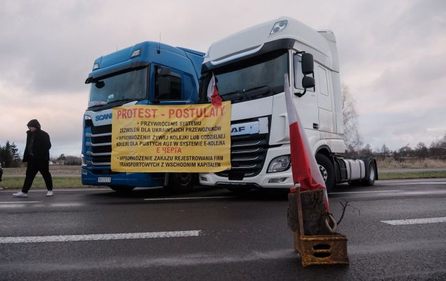 Poland-Ukraine border: One of checkpoints unblocked, negotiations are in progress