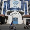 Hamas tunnel was found beneath the UN headquarters in Gaza