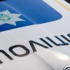 Police under fire evacuating wounded in Krasnohorivka, Donetsk region