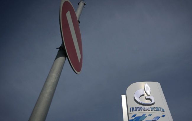 Russian Gazprom records biggest losses in 25 years: British intel
