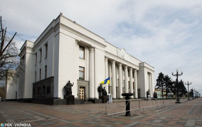 Verkhovna Rada of Ukraine urges EU to initiate accession talks