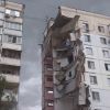 Explosion suspected from inside of multi-story building in Belgorod: OSINT analysts