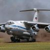 Russian Il-76 military plane crashes in Belgorod region