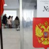 Russian online voting system fails as a result of Ukraine's cyberattacks, sources