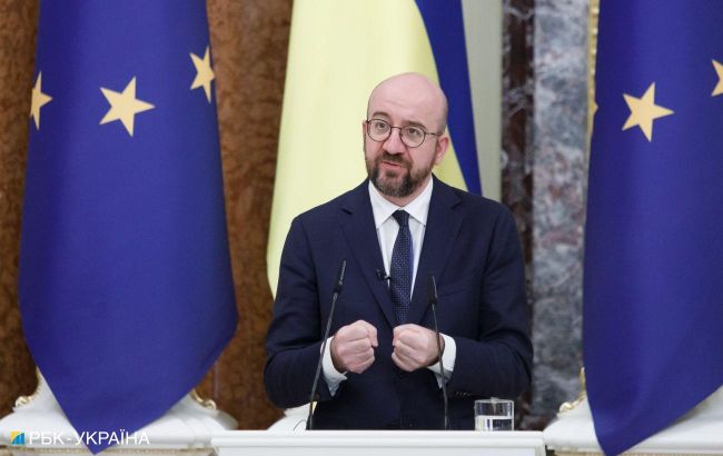 Security agreement with EU will guarantee continued support for Ukraine - Michel