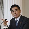 South Korean Defense Minister resigns