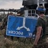 Russia stations 37,000 troops in Kursk region, aims to push Ukrainian forces out by October 15