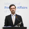 Ukraine's Foreign Ministry comments on Trump's peace plan