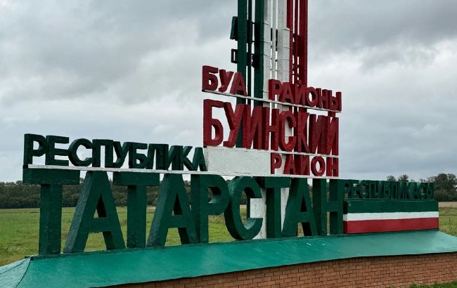 Drones may have hit Russian city building Shaheds, reports say