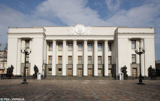 Ukrainian Parliament greenlights essential bills for EU integration