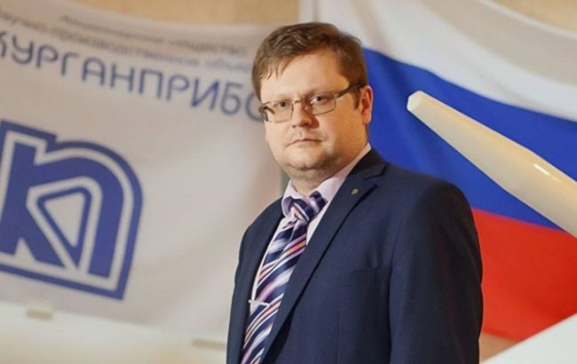 Top Russian missile designer attacked in Russia's Kurgan