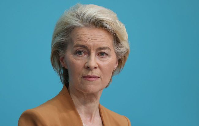 EU already provided €108 billion in aid to Ukraine, - Ursula von der Leyen