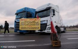 Border blockade: Ukraine's agriculture ministry addresses Polish farmers' claims