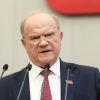 Russia proposes forcibly seizing citizens&rsquo; bank savings to fund war