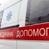Russians drop explosives on a woman in Kherson region, she is seriously injured