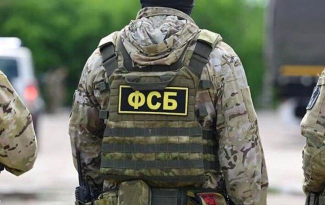 Russian security services plot terrorist attacks in occupied Ukraine and Russia - Ukrainian partisans