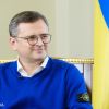 Security guarantees for Ukraine: official explains the agreement