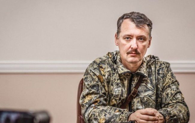 Terrorist Girkin detained in Russia