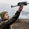 Ukraine to create experimental drone project