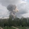 Explosion near Moscow on August 9: photos and videos
