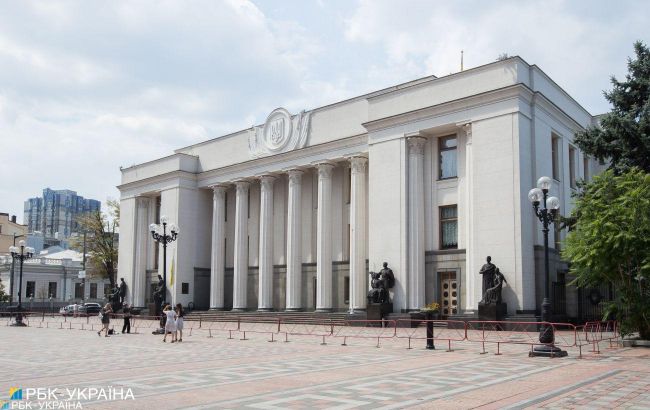 Ukrainian parliament urges international community not to recognize Russian elections in occupied territories