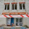Russian military shells Zaporizhzhia region: Woman killed