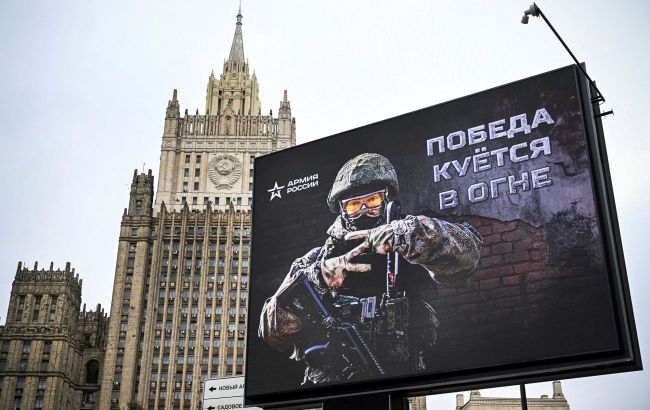 Russia postpones mobilization, recruiting foreigners for war, British intelligence