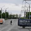 Russians strike Kharkiv with S-300 missiles, hit factory