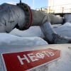 Russian oil prices rise despite G7 restrictions - Bloomberg