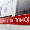 Brutal attack on Zaporizhzhia region: one dead, some injured