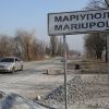 Explosions in Mariupol this morning