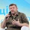 Why Ukraine’s Parliament wants to ratify minerals deal before May 9