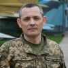 Unprecedented number of aircraft: Spokesperson of Air Force names peculiarity of night shelling