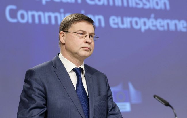 Vice President of European Commission arrives in Ukraine