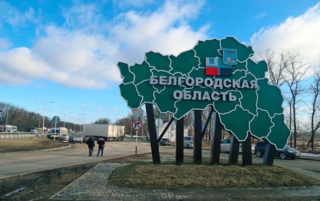 Explosions and fires erupt again in Belgorod on last day of Putin's 'elections'