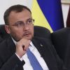 Ukraine aims to hold second peace summit by year-end and engage Russia - Ambassador