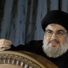 Israel announced elimination of Hezbollah leader Hassan Nasrallah