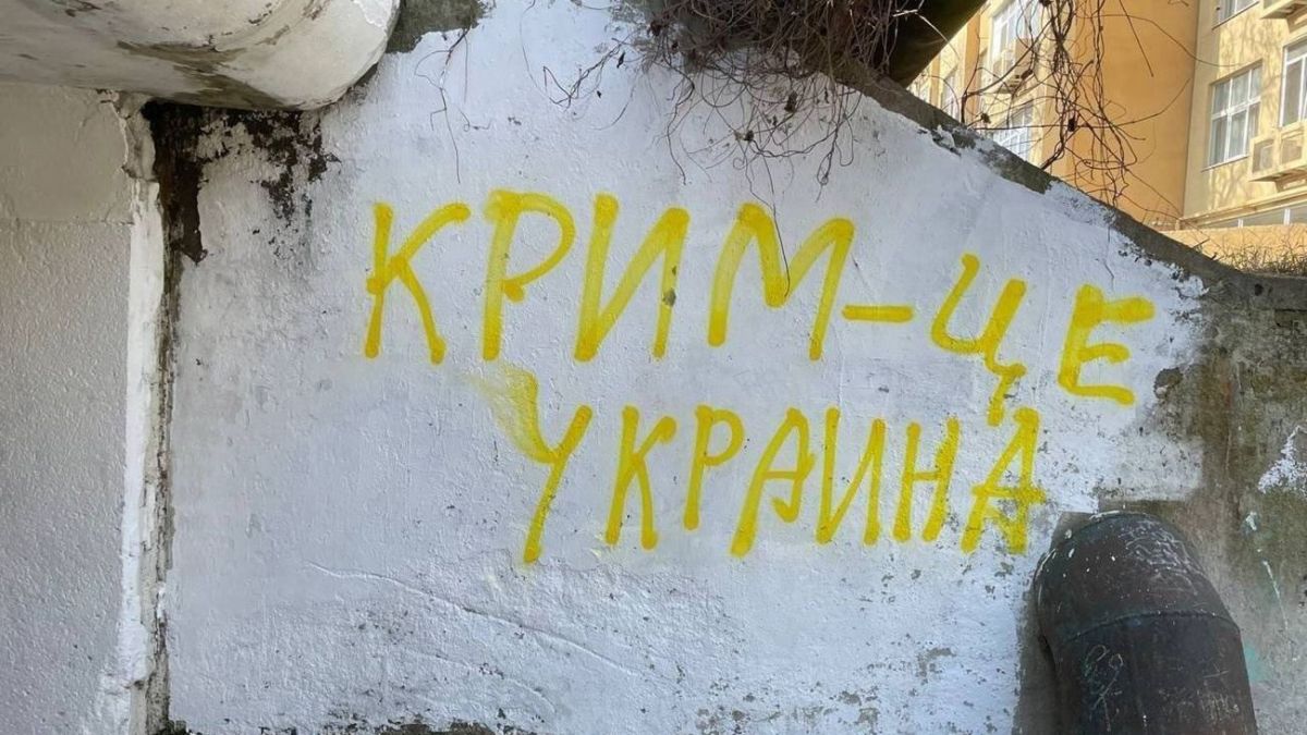 Explosion reported in Crimea: Russians deploy helicopter