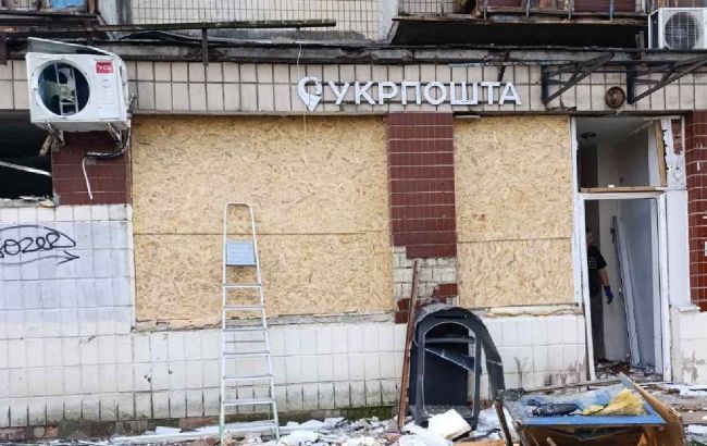 Russian missile destroys Kyiv branch of Ukraine's postal service in August 28 strike
