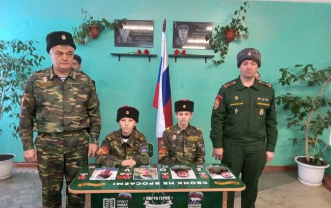 Russia trains children for drone warfare, UK intelligence reveals details