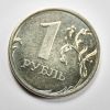 Russia to pay Ukrainians in occupied territories with digital ruble starting October